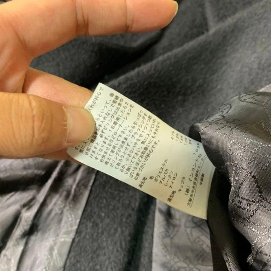 vivienne westwood アルパカ　ロング　ラブ　コート　チェスター