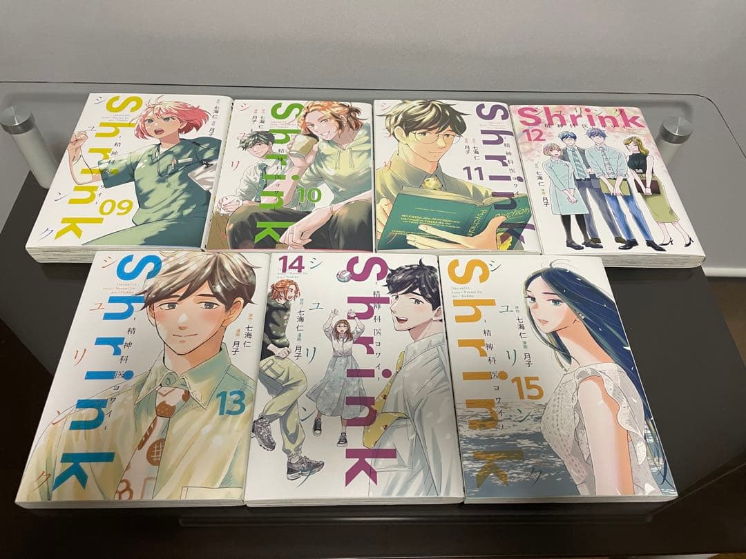 Shrinkシュリンク~精神科医ヨワイ~ 1-15巻