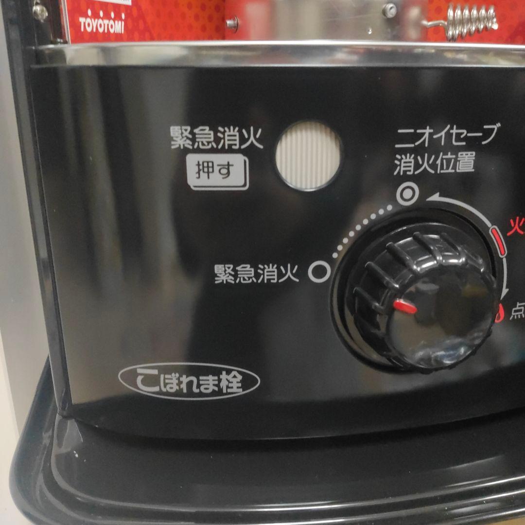 トヨトミ ストーブ　RSX-230　未使用　取扱説明書　電池式　17年製　災害用