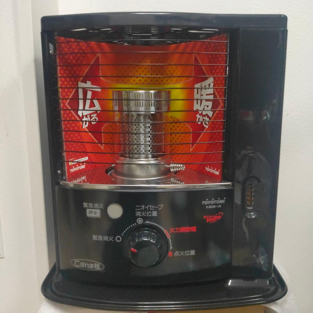 トヨトミ ストーブ　RSX-230　未使用　取扱説明書　電池式　17年製　災害用