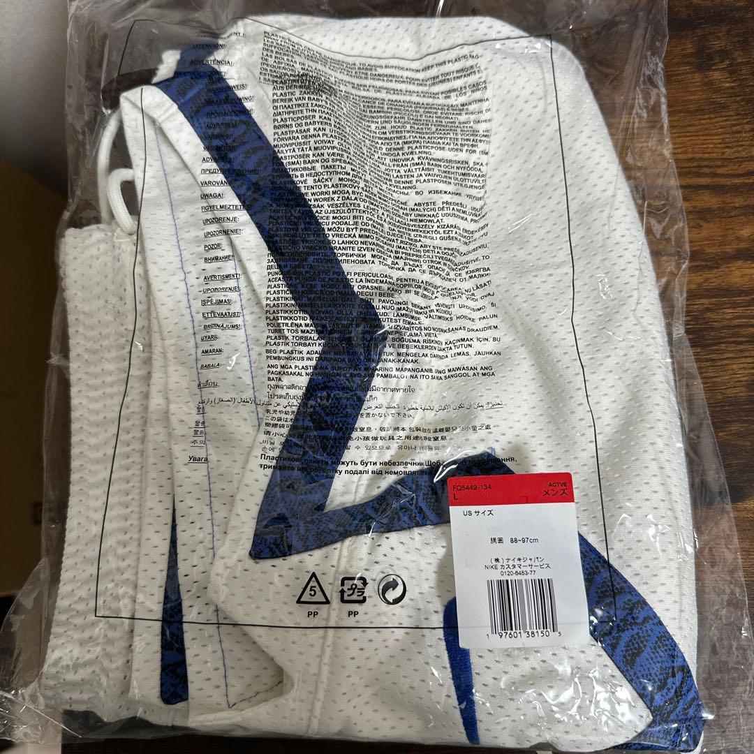 ウェア Nike Jordan x Awake NY Diamond Short