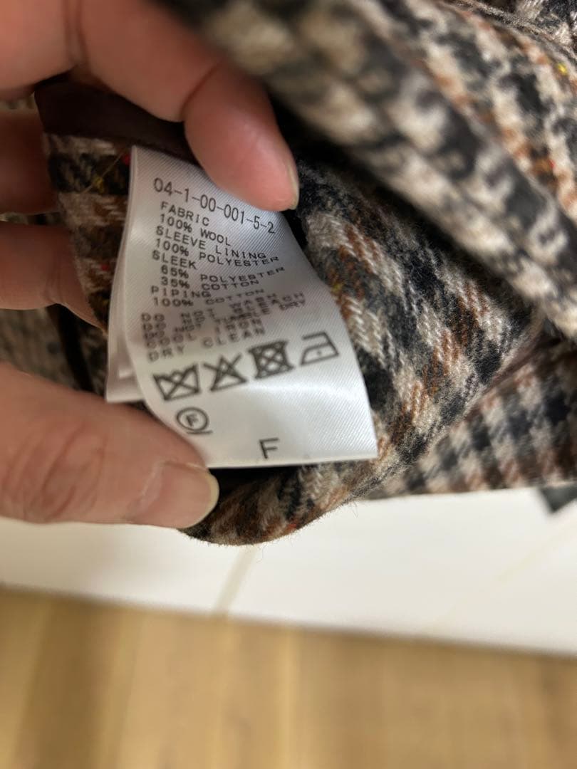 ノンブルアンペール　ガンクラブダブルフェイス　ステンコート