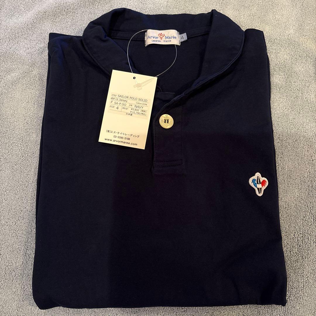 Arvor Maree ネイビー セーラーポロシャツ サイズ4