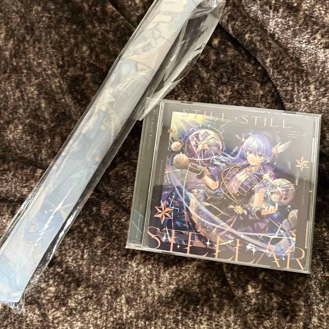 ホロライブ 星街すいせい Still Still Stellar 特典付き