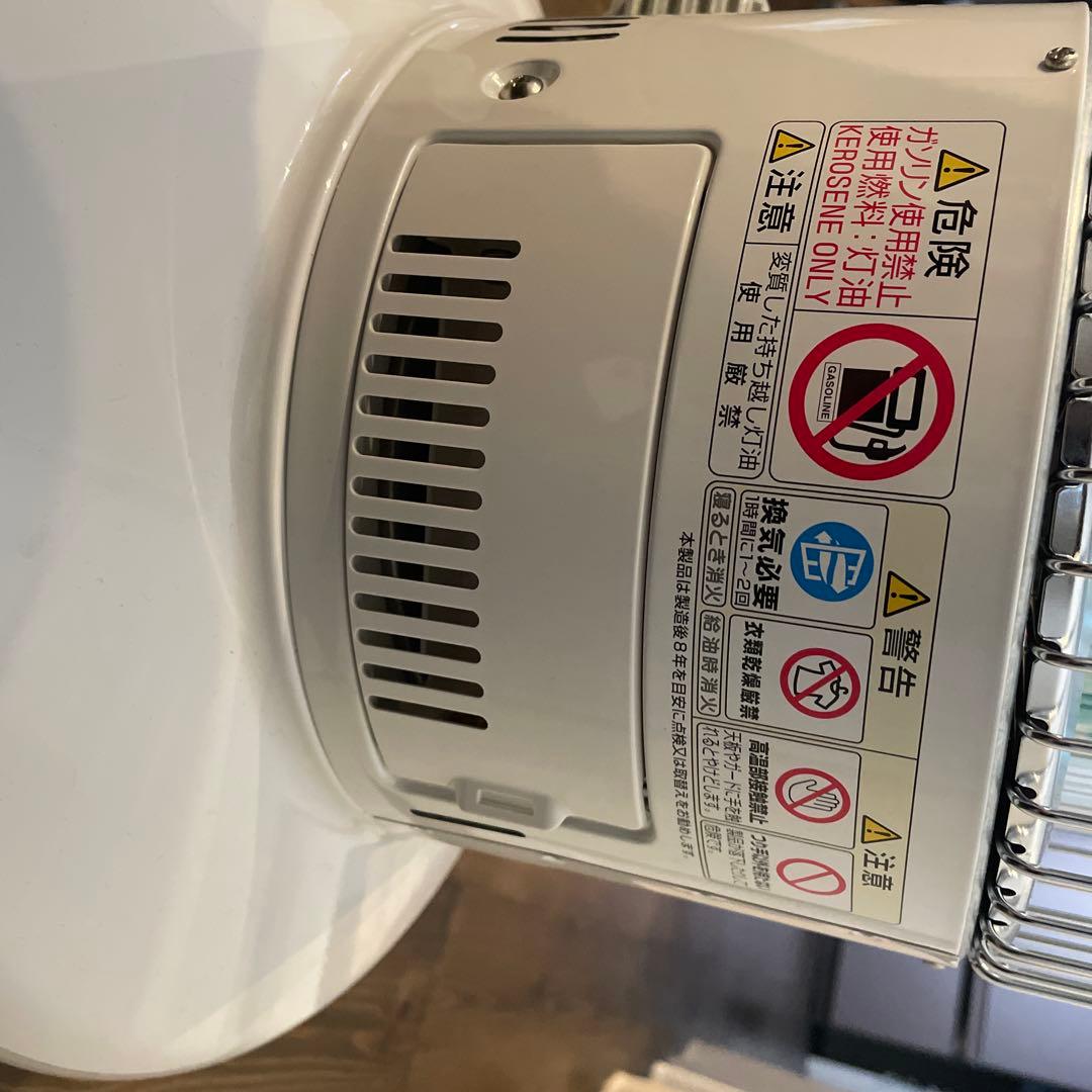 トヨトミのレインボーストーブ