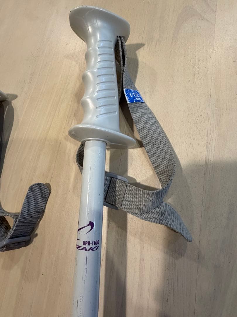 SALOMON スキー板　atomicブーツ　KIZAKI ポール　3点セット