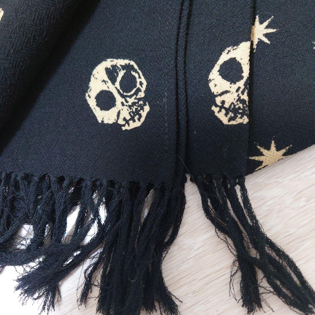 ケルトアンドコブラ　ストール