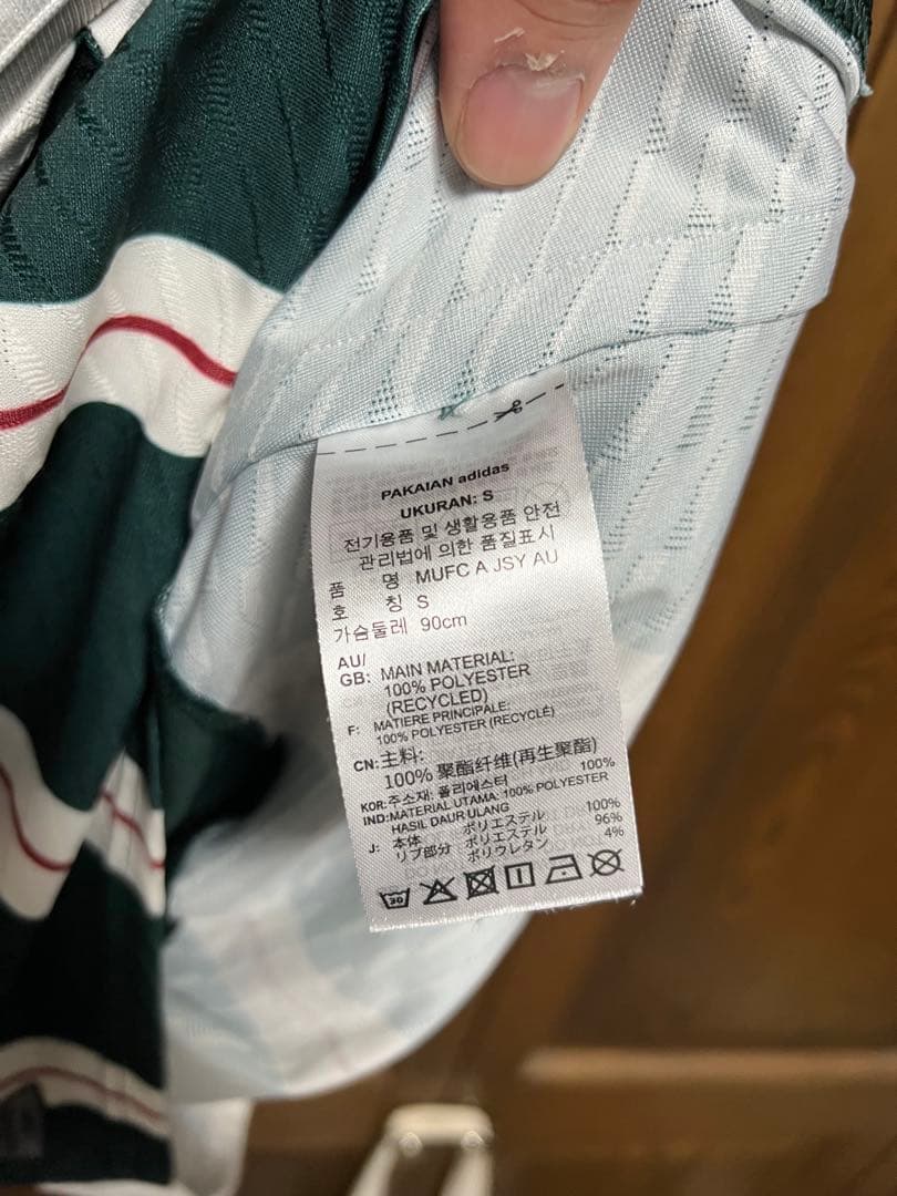 マンチェスターユナイテッド マウント　オーセンティック　ユニフォーム　正規品