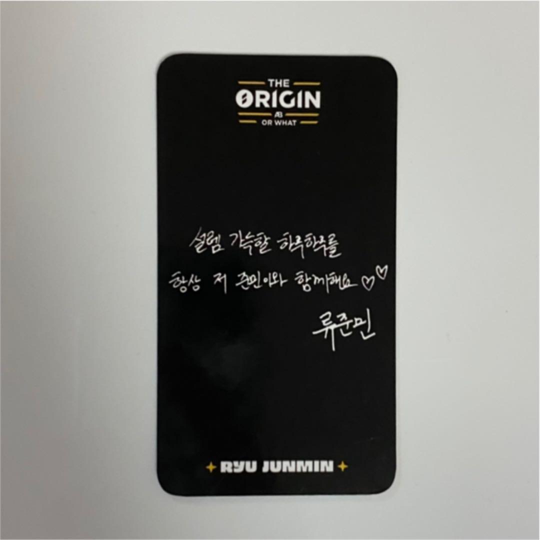 the origin トレカ ジュンミン
