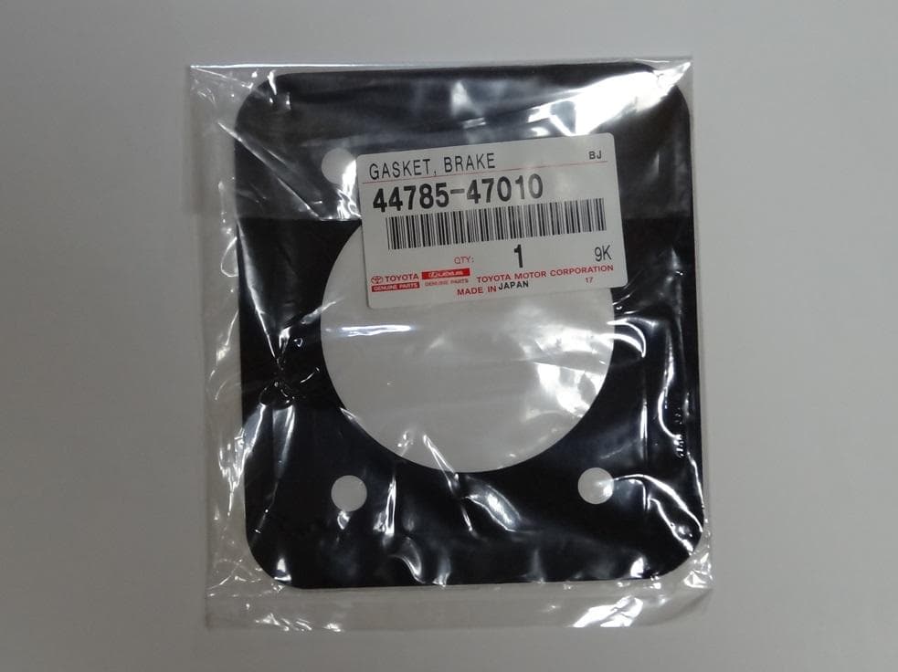 【新品・未使用】レクサスIS GSE ブレーキブースター 44610-53260