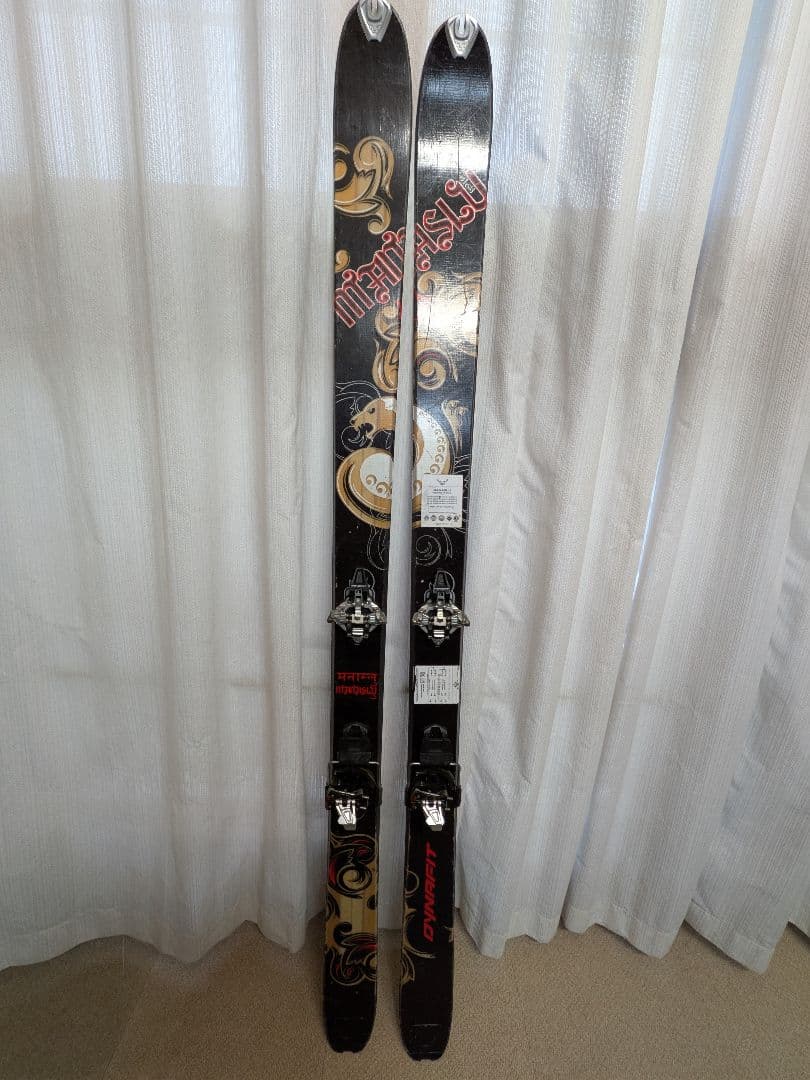 DYNAFIT　バックカントリースキーセット