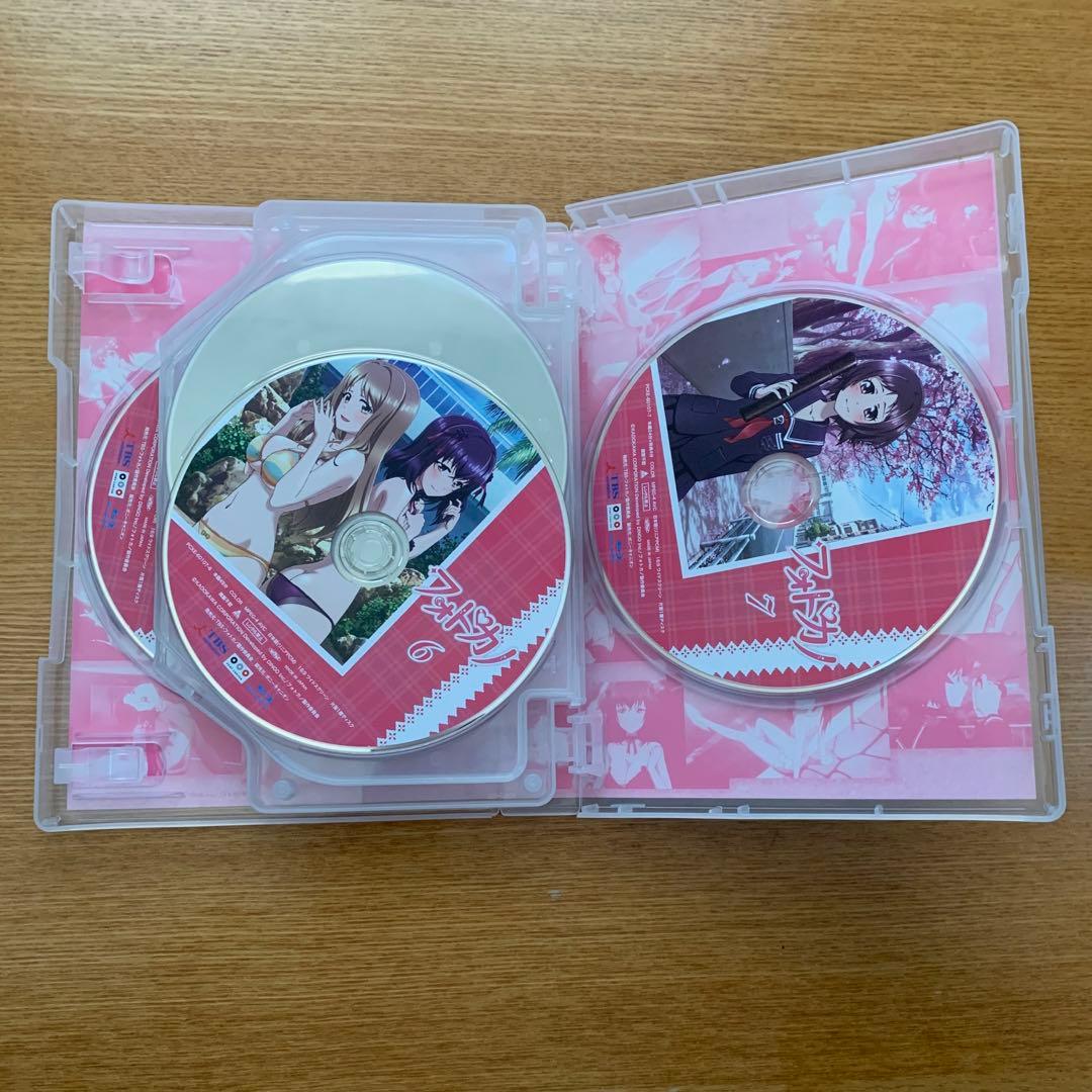 フォトカノ Blu-ray BOX〈7枚組〉