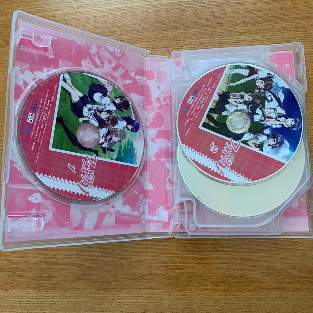 フォトカノ Blu-ray BOX〈7枚組〉