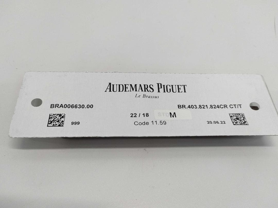 新品 AUDEMARS PIGUET ベルト Code 11.59