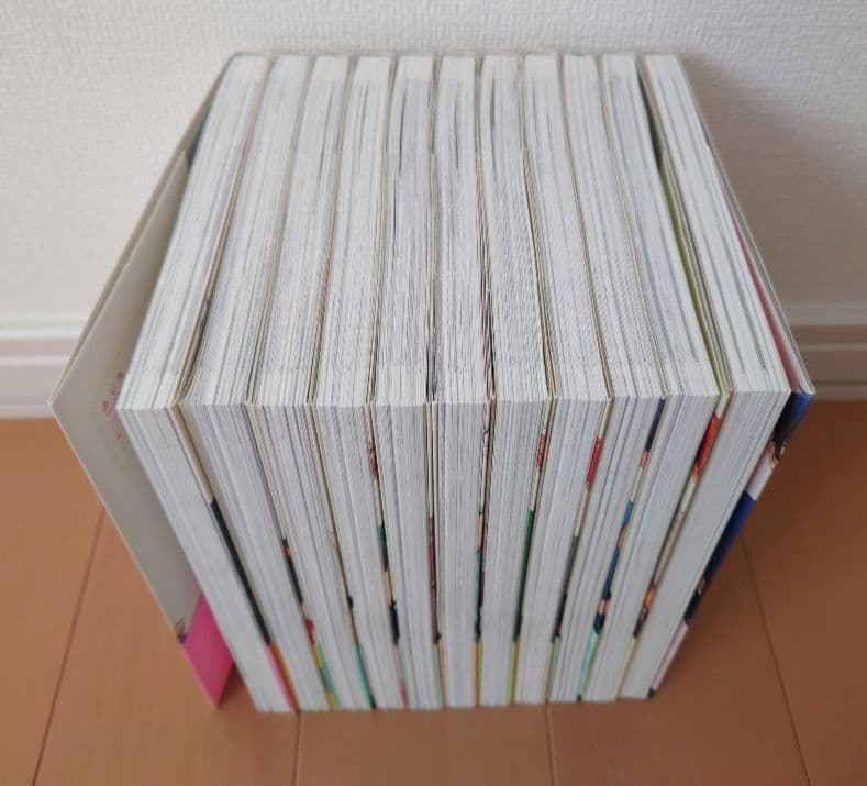 ヲタクに恋は難しい 全11巻