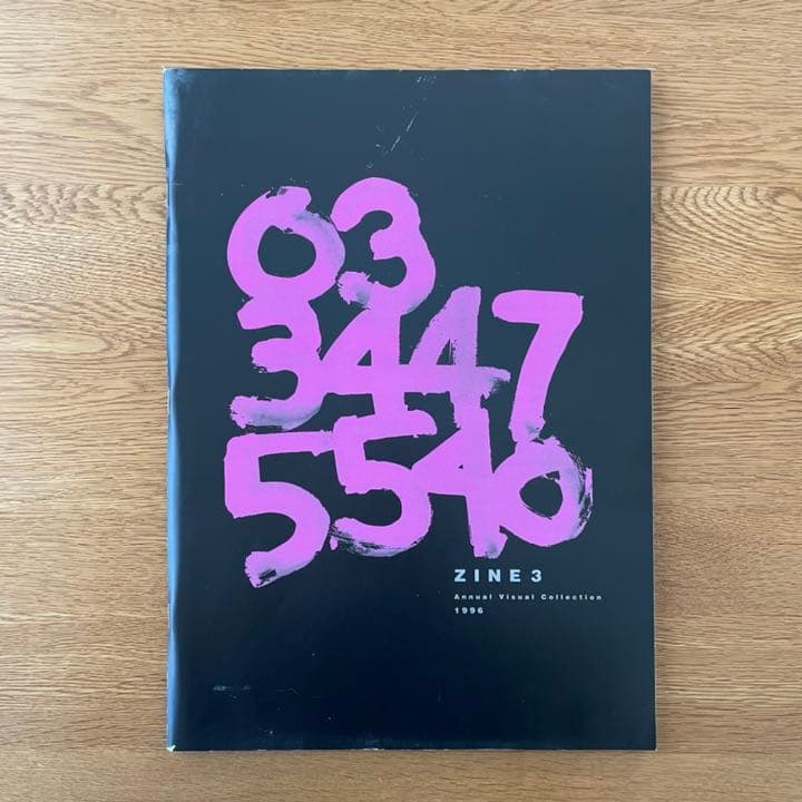 その他 0334475540 ZINE 3