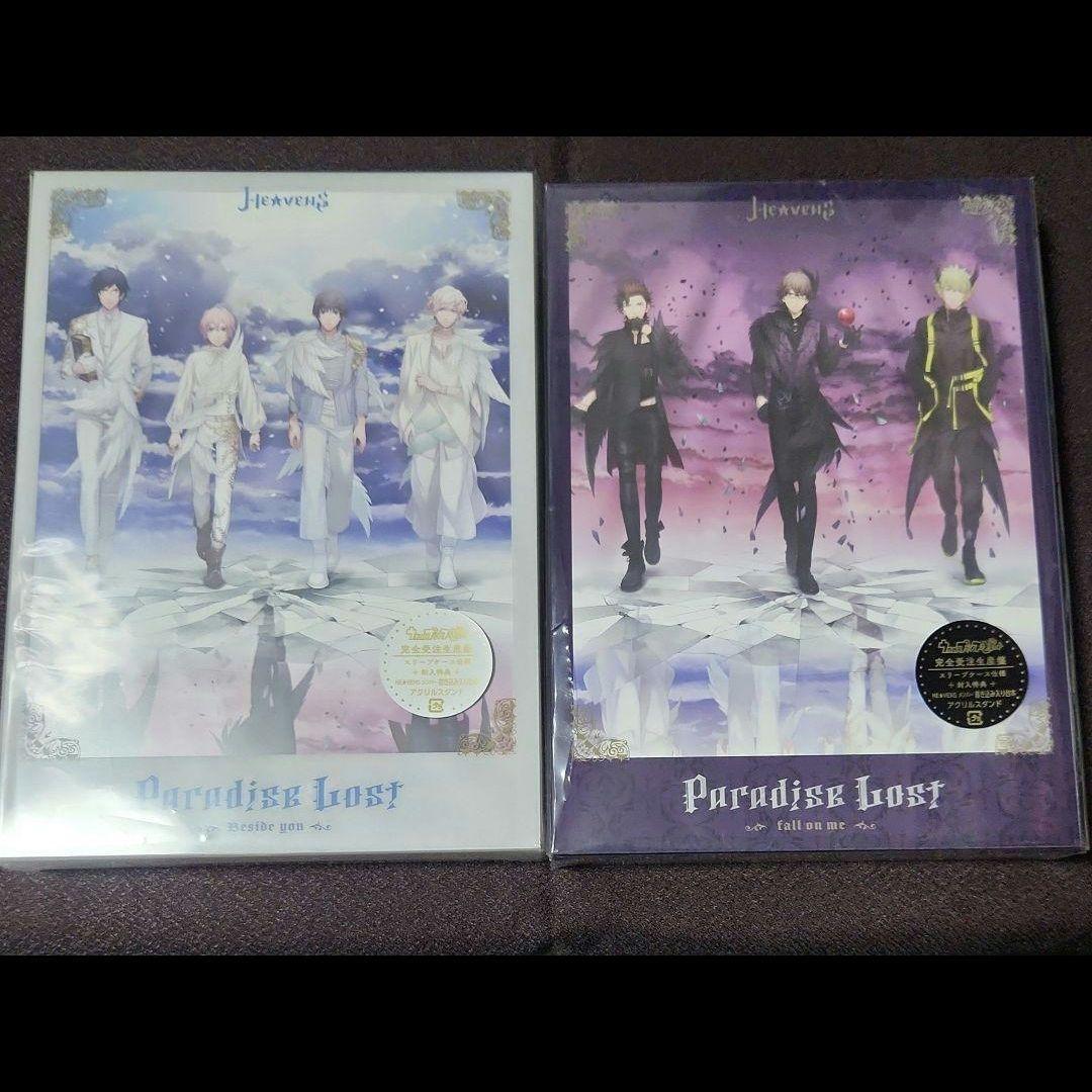 封入特典全種有　Paradise Lost　うたプリ　HE★VENSドラマCD