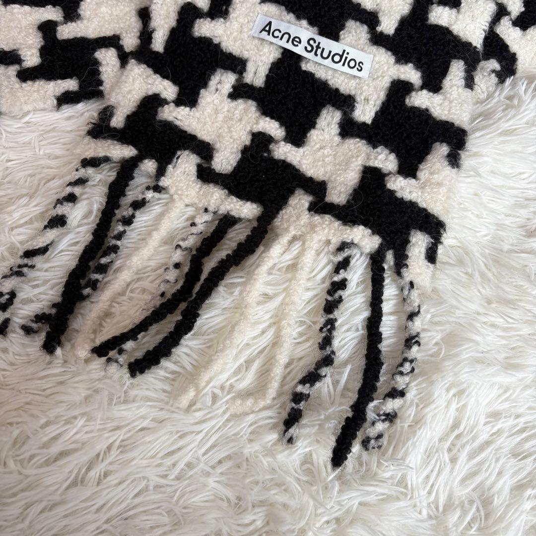 Acne studios アクネストゥディオス マフラー　千鳥格子　アルパカ