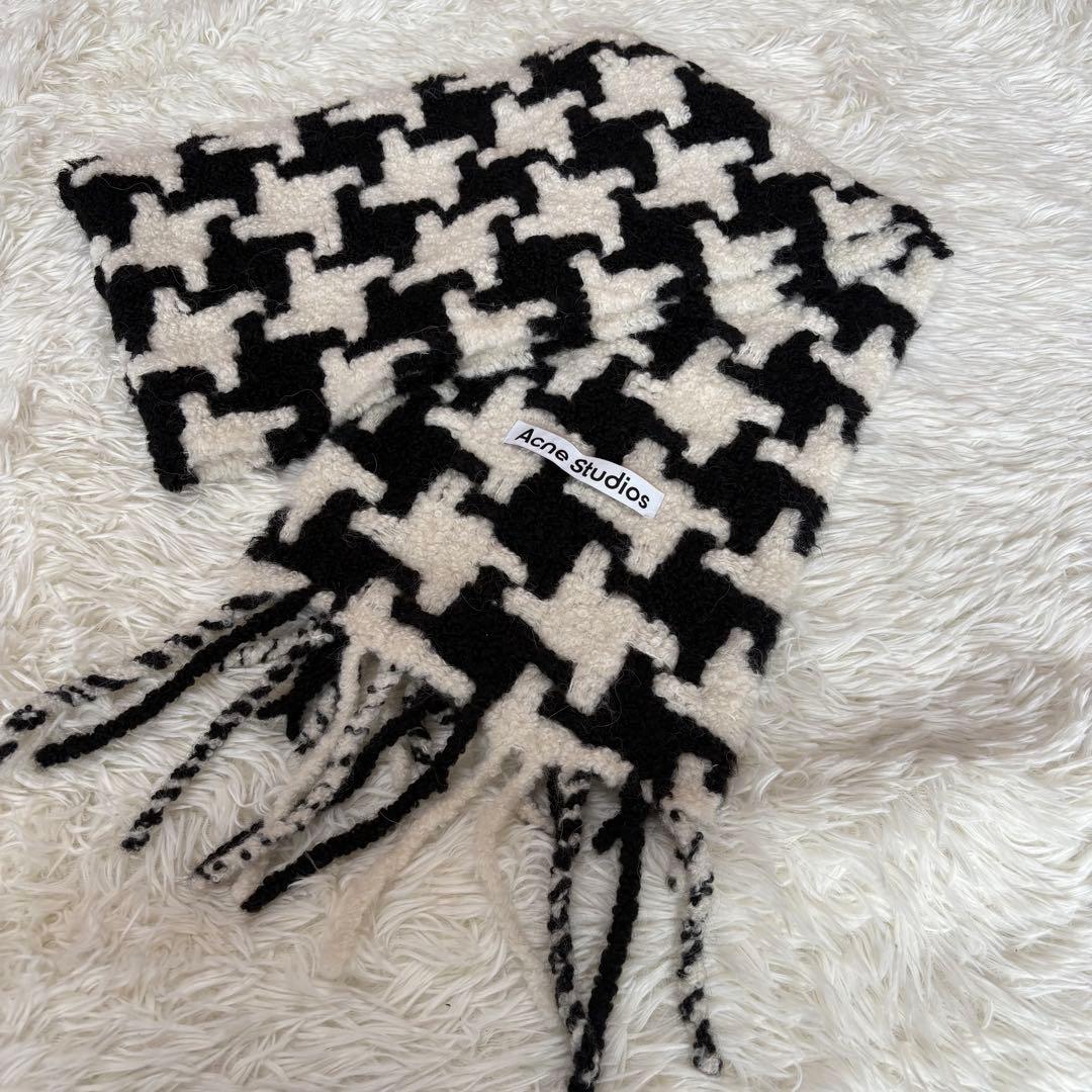 Acne studios アクネストゥディオス マフラー　千鳥格子　アルパカ