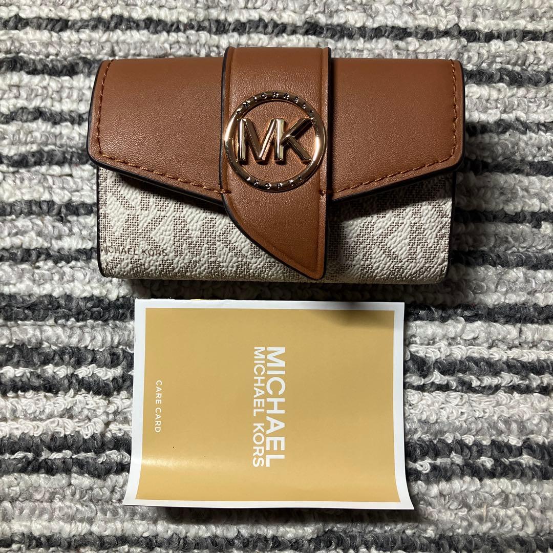 【新品】マイケルコース MKサークルロゴ マルチキーケース 6連 ホワイト