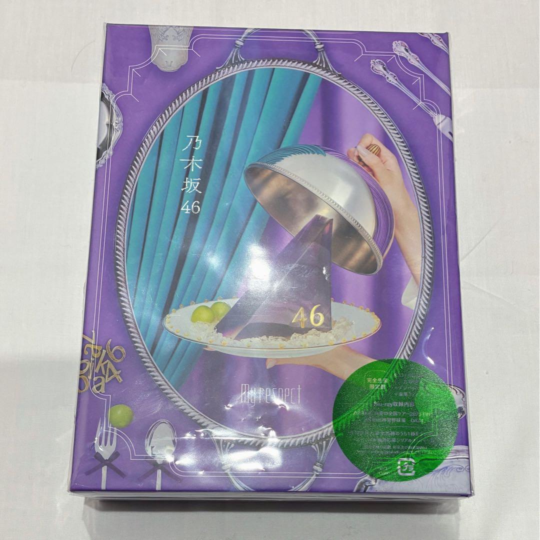 乃木坂46 My respect 完全生産限定盤　特典の生写真、抽選応募券なし