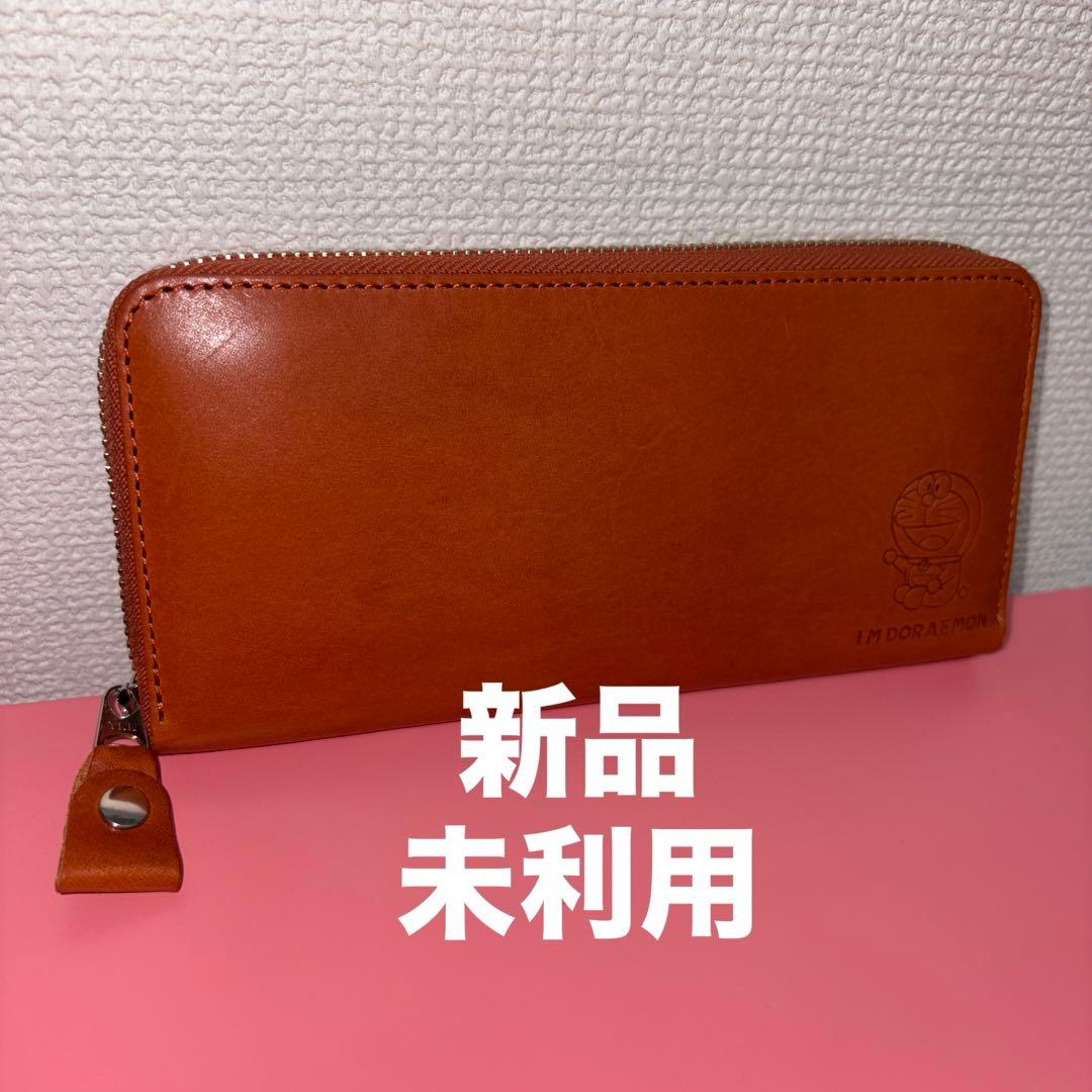 【新品・未使用】ドラえもん 本革 長財布 I’M DORAEMON オレンジ