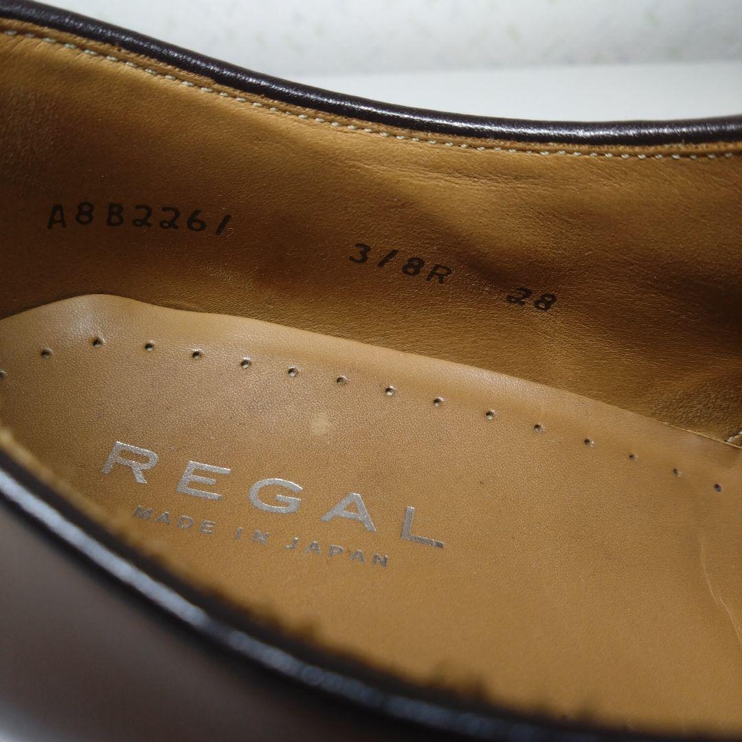 REGAL ブラウン レースアップシューズ