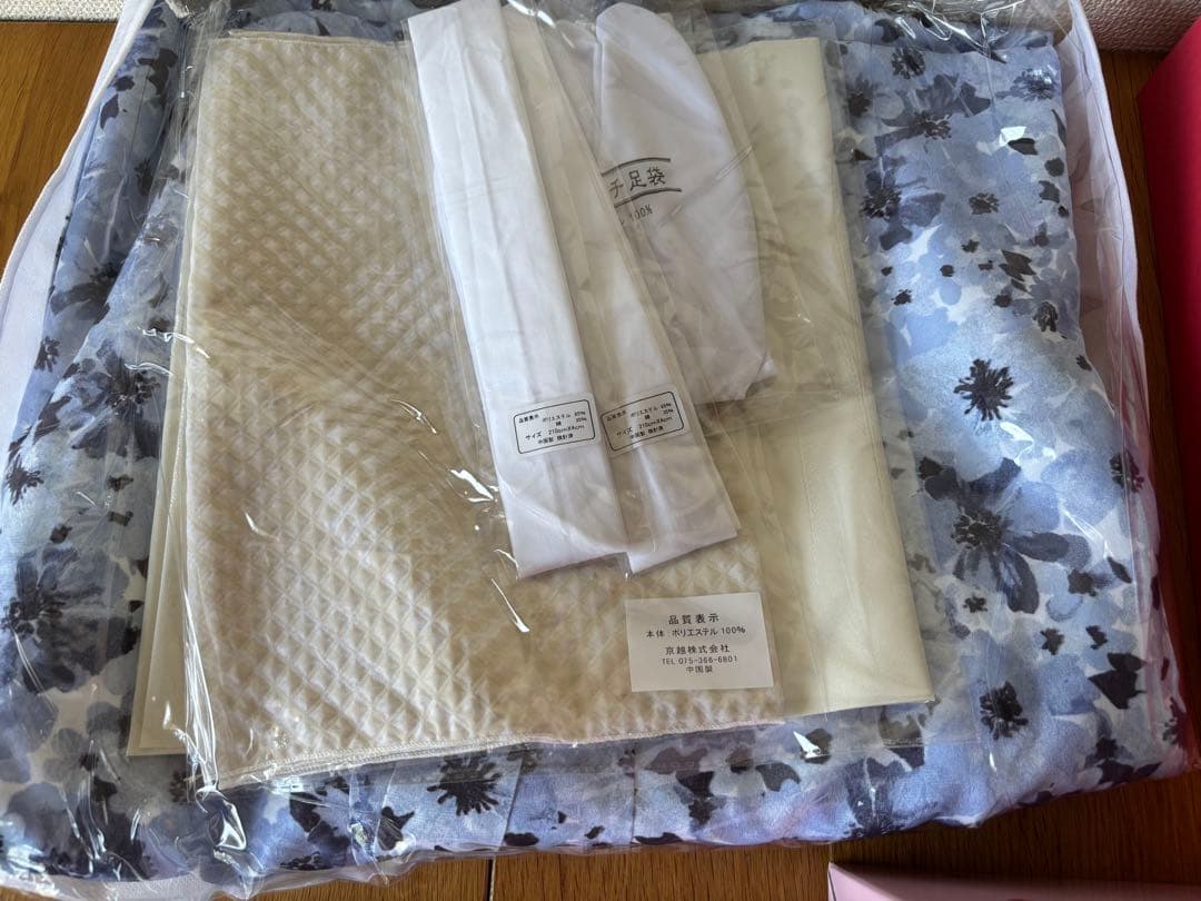 七五三 7歳 女の子 着物15点フルセット 水色