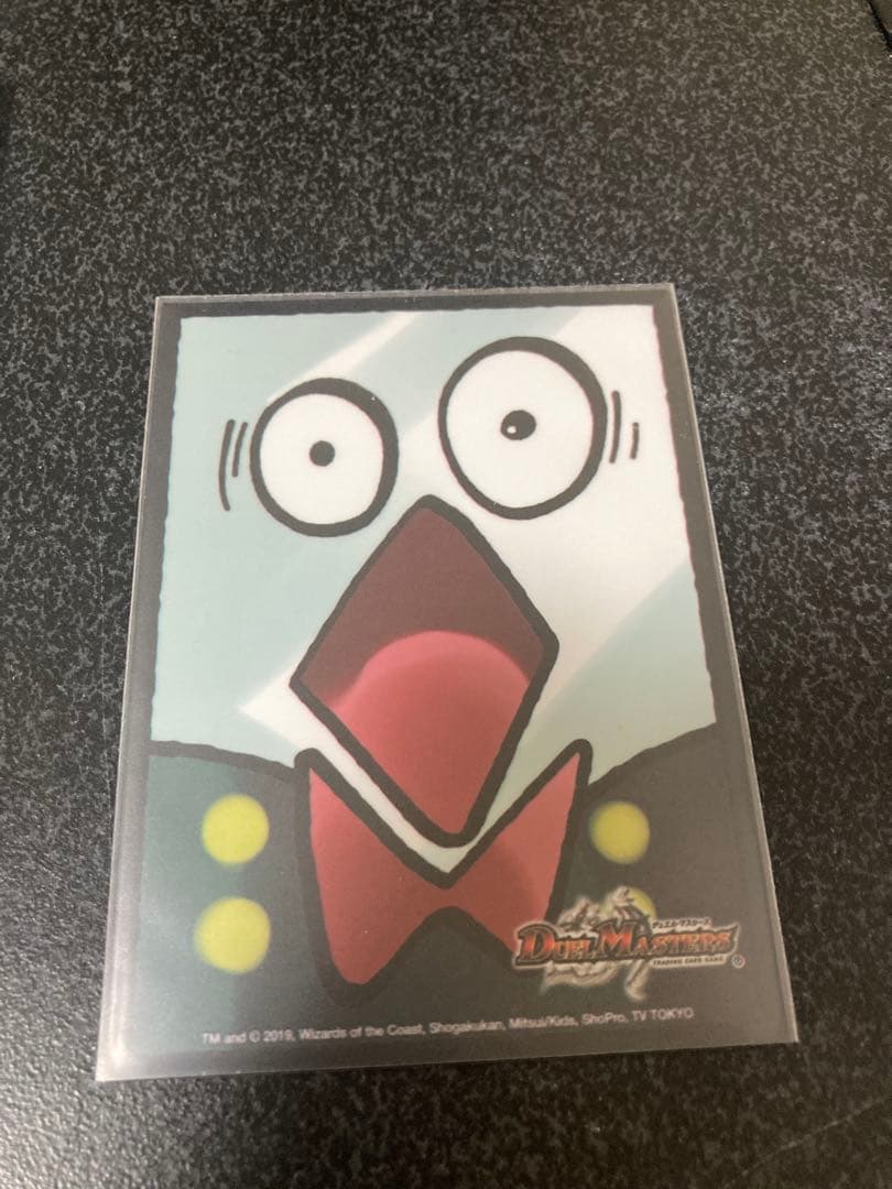 【デッキースリーブ入り】微高レート　赤緑アポロデッキ