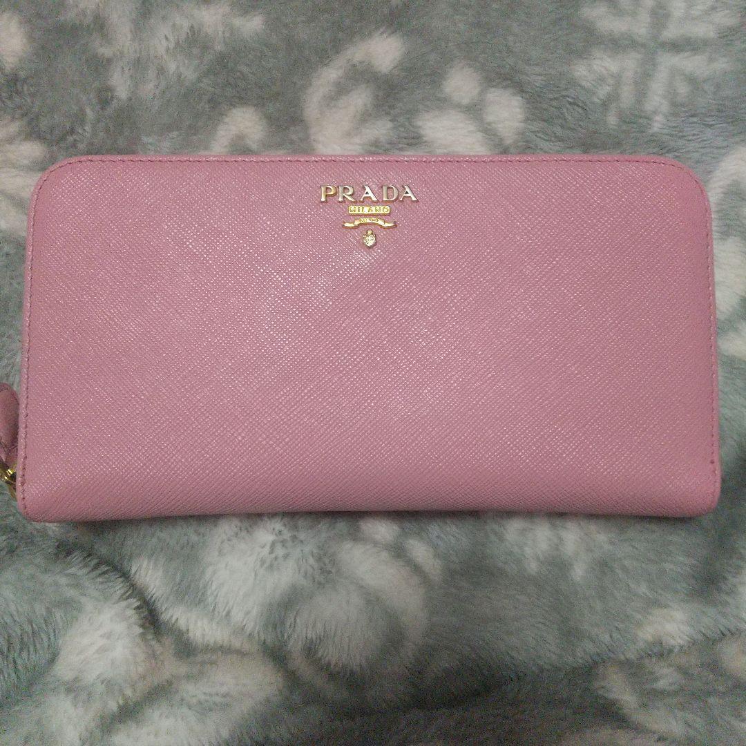 PRADA サフィアーノレザーラウンドファスナー 長財布 ピンクベージュ系