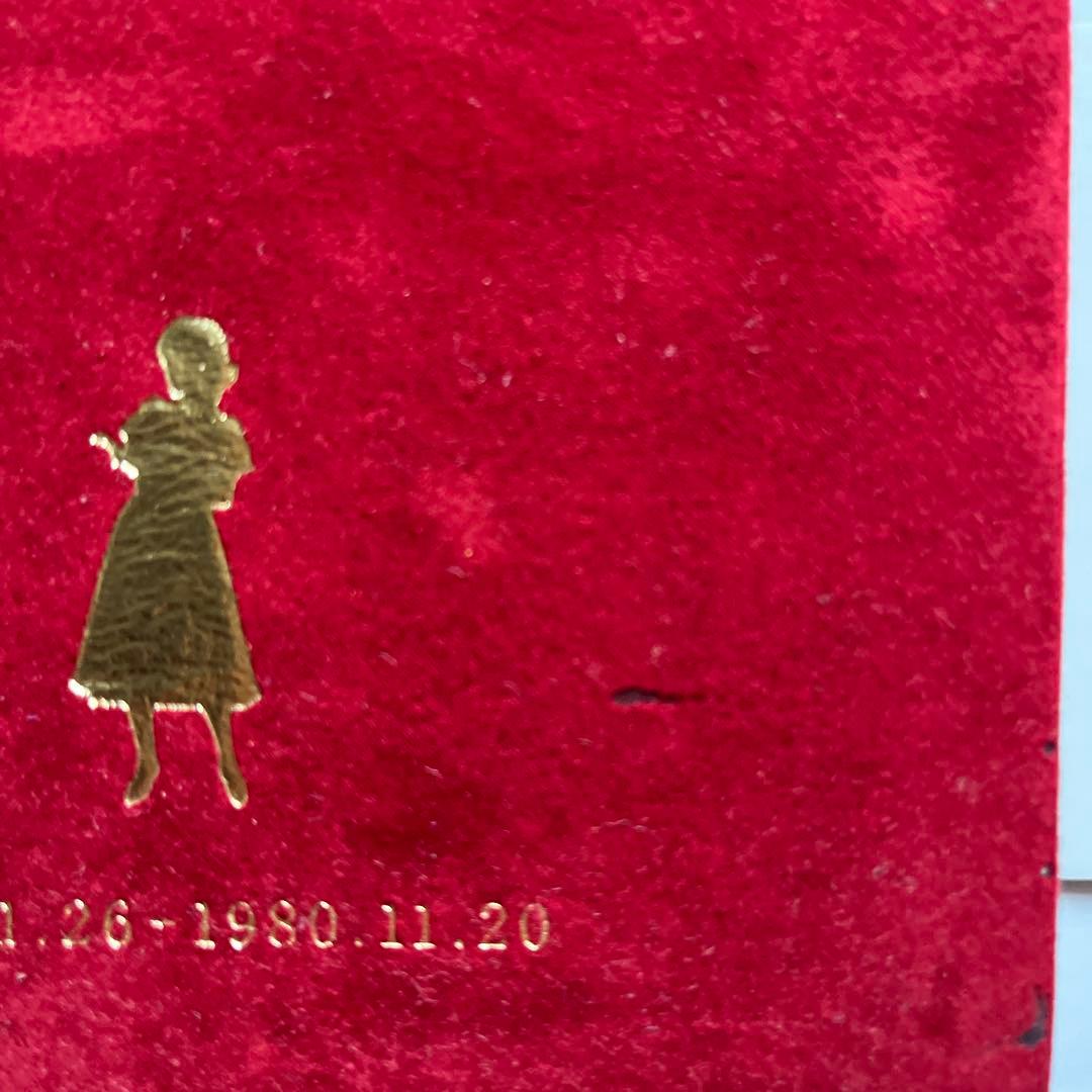 ザ・ベストテン 山口百恵 完全保存版