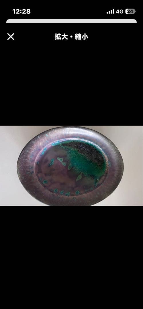 梅本勇 はるじゅん