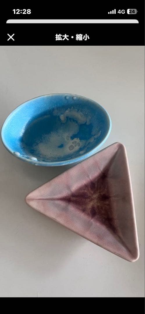 梅本勇 はるじゅん