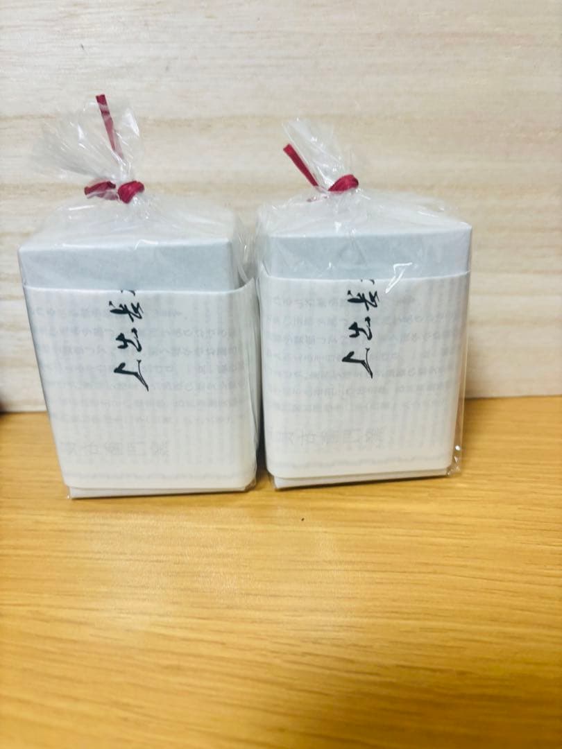 上出長右衛門窯　二寸ちょうえもん招猫 2個セット