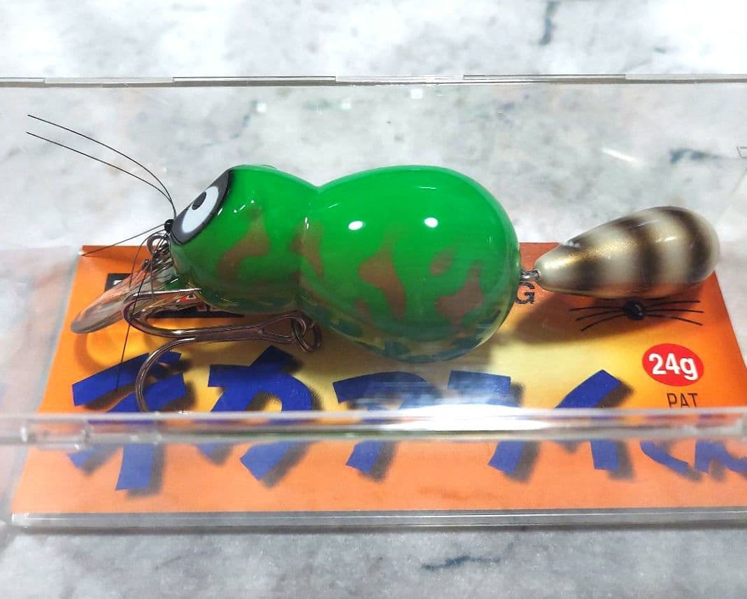 【人気】ズイール　デカアライくん　'01　　24g　3個セット　新品・未使用品