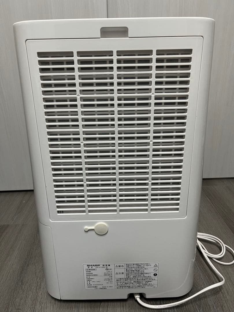 SHARP プラズマクラスター 衣類乾燥除湿機 CV-F120-W