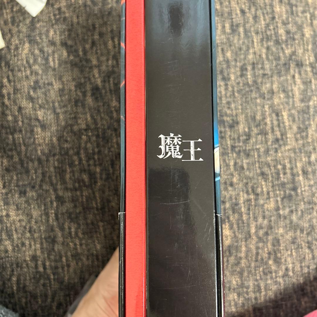 嵐　大野智　初主演ドラマ　魔王 DVD-BOX〈8枚組〉