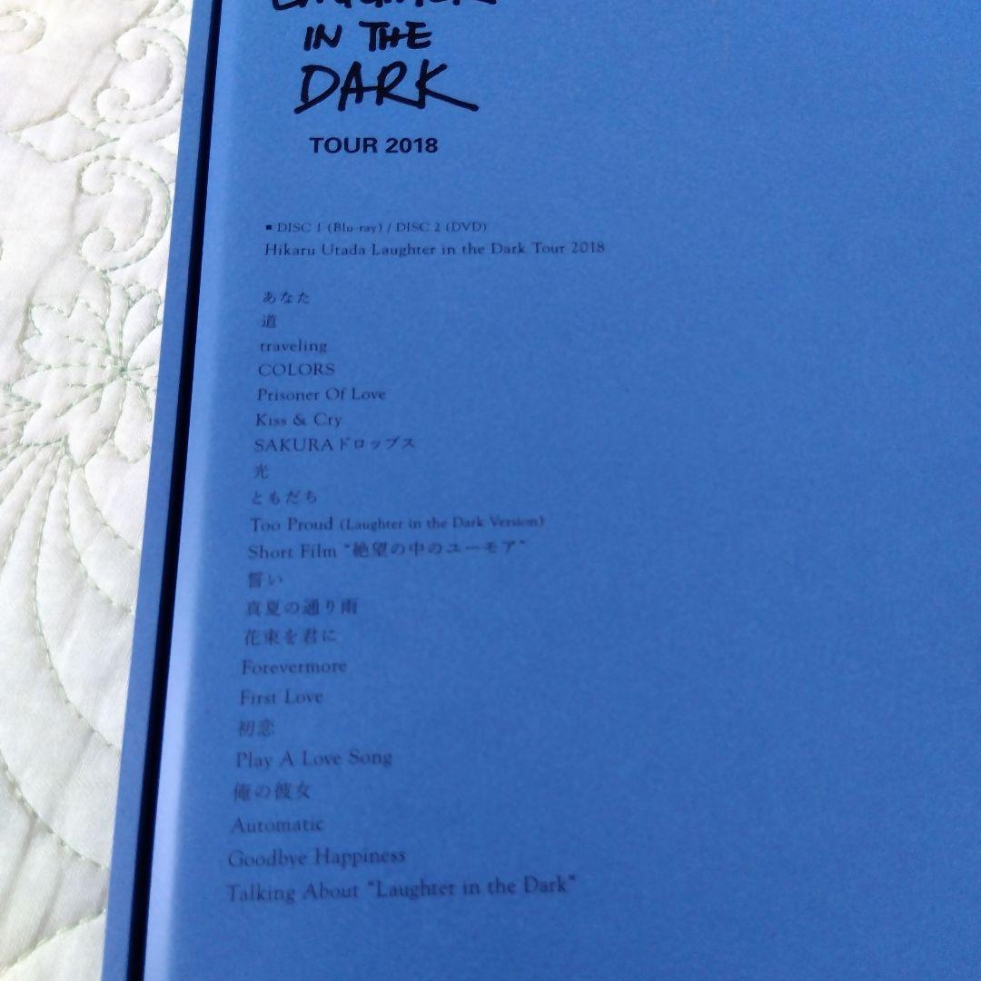 宇多田ヒカル　Laughter in the Dark