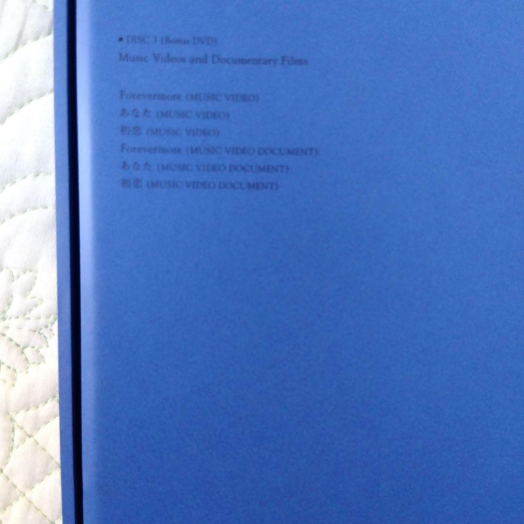 宇多田ヒカル　Laughter in the Dark