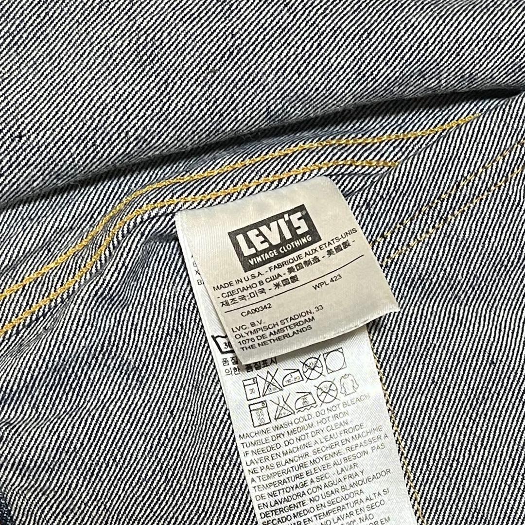 リーバイス LVC 507 USA製 40