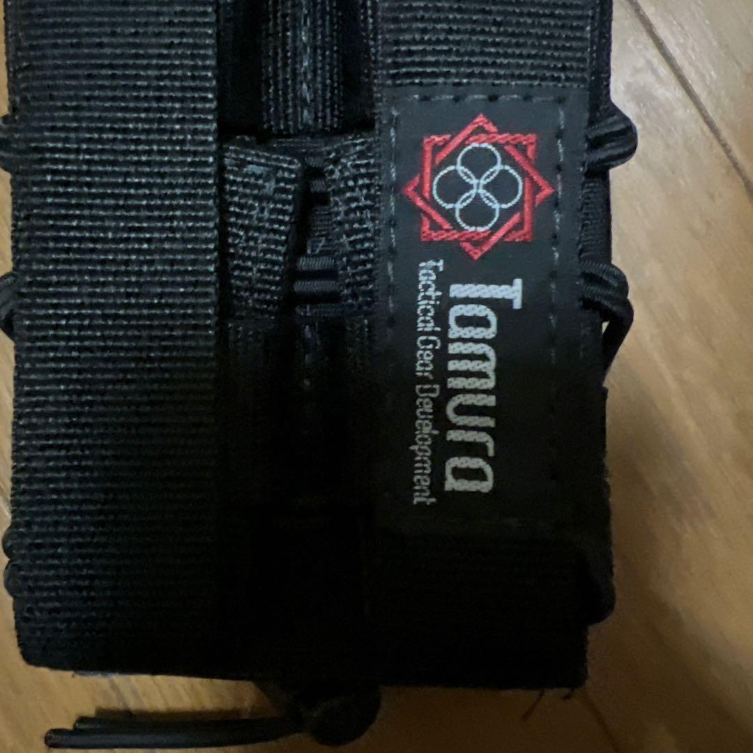 田村装備開発　ポーチセット黒