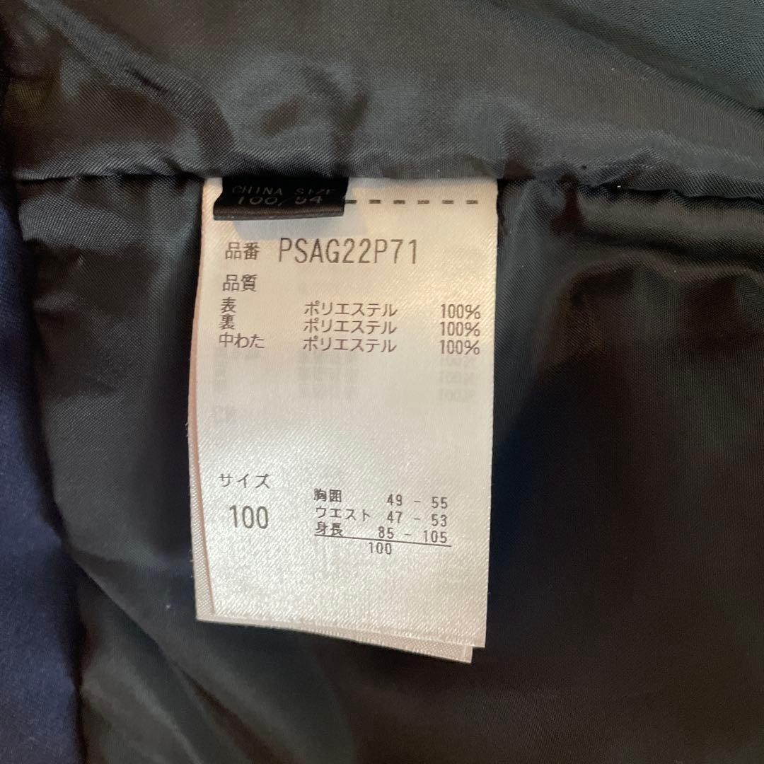 美品　Phenix スキーウェア 子ども用 ネイビーとレッド　100㎝