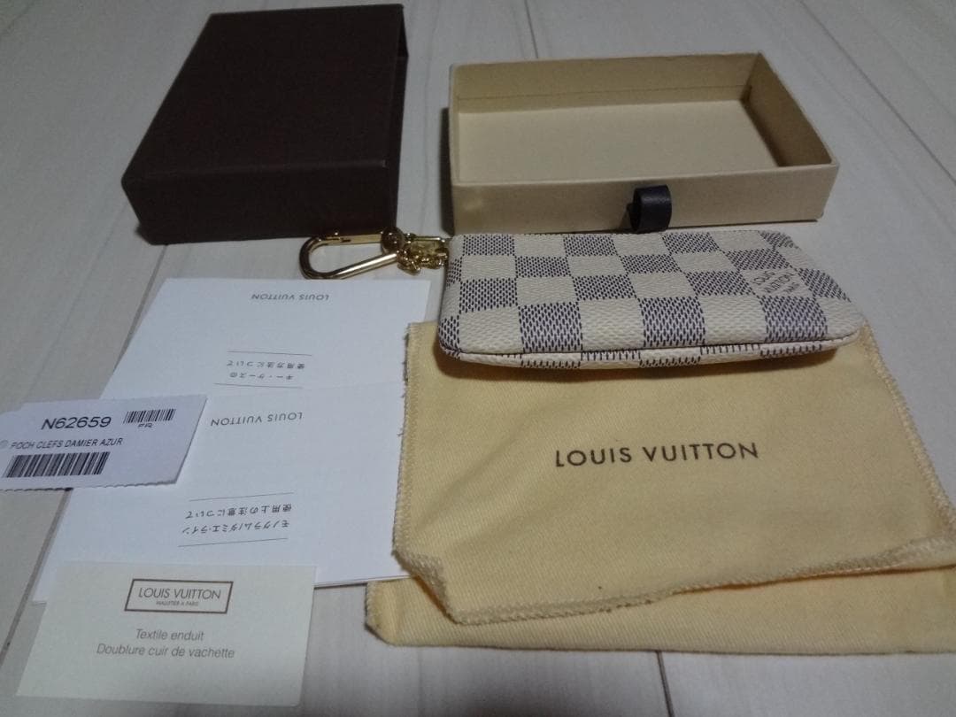 ルイヴィトン　ケース　ダミエ・アズール　ポシェット・クレ　小銭