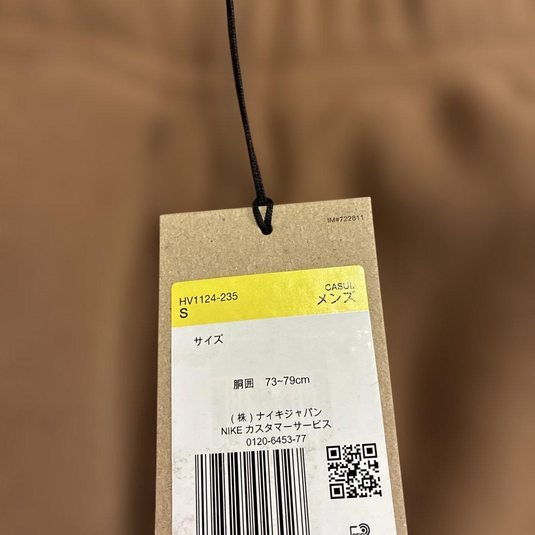 NIKE ACG ナイキ acg ポーラテック フリース パンツ