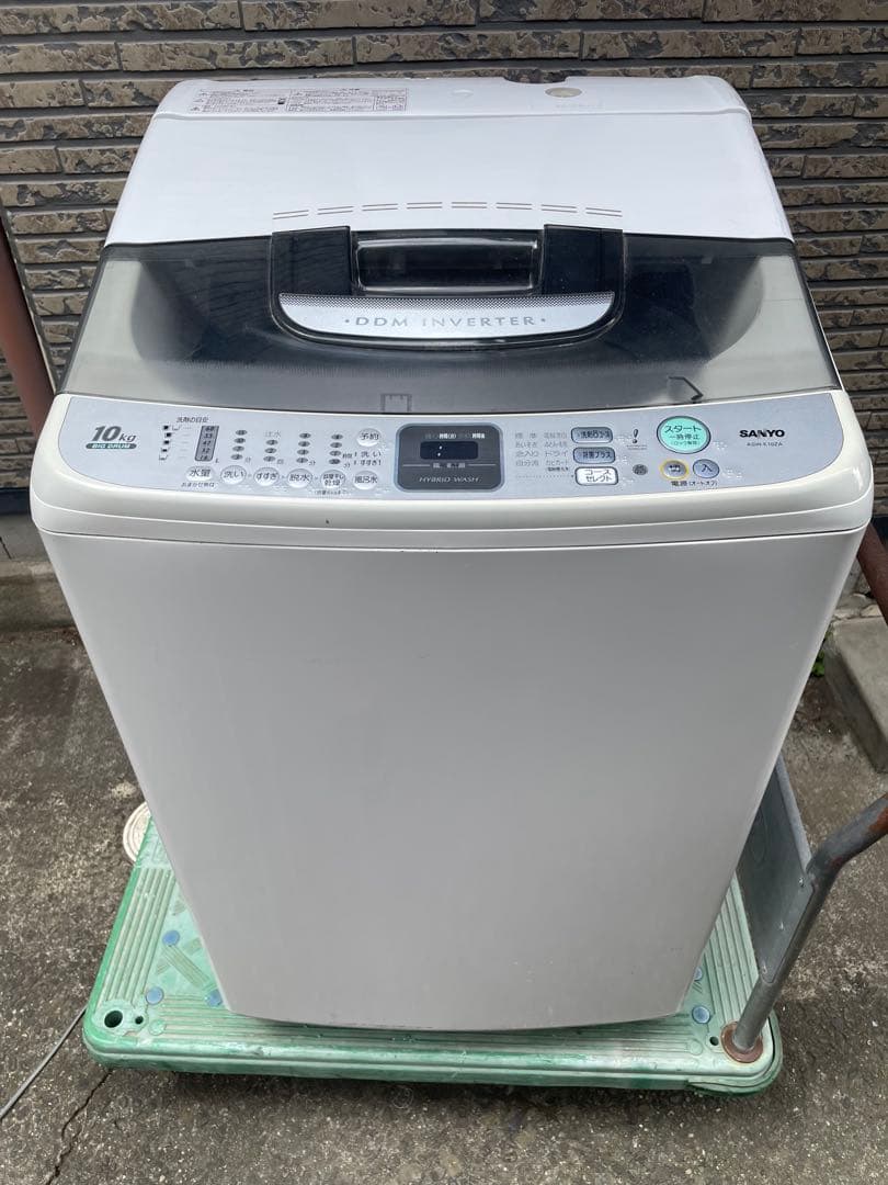 大家族用　10Kg ファミリー用洗濯機　サンヨー