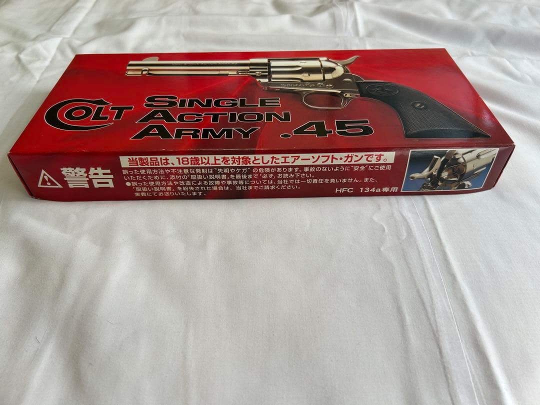 トイガン COLT SINGLE ACTION ARMY.45 Cavalry