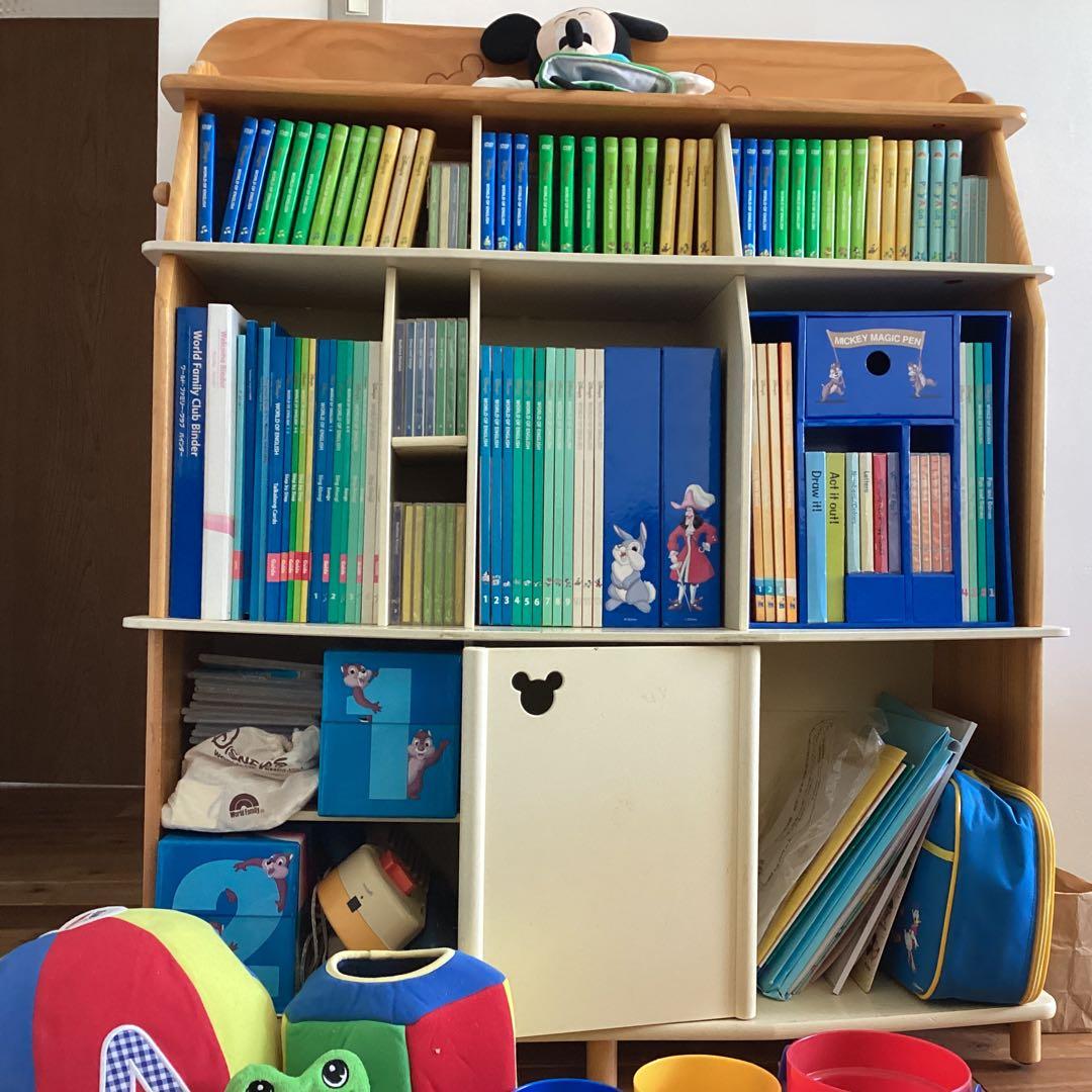 ディズニーワールドファミリーdwc