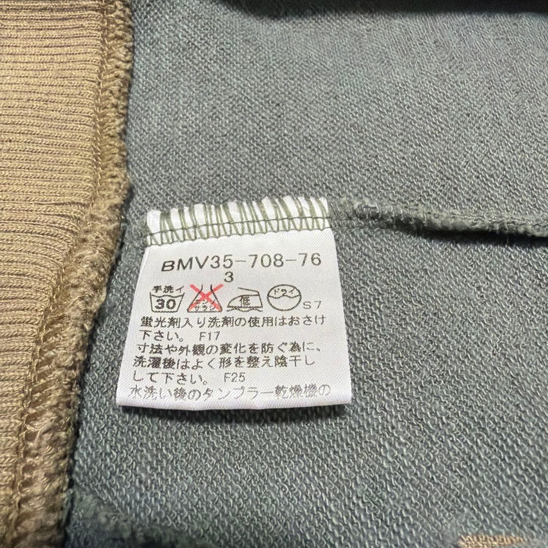 極美品　BURBERRY BLACKLABEL トラックジャケット　オリーブ　3