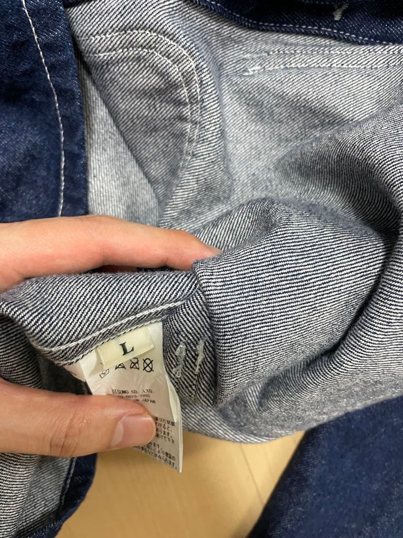 ヒューマンメイド デニムカバーオール