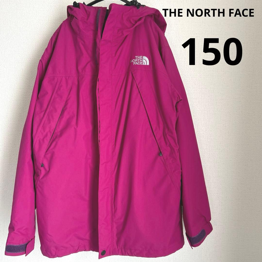 ノースフェイス　スキーウェア　スクープジャケット　150 女の子　防寒　ピンク